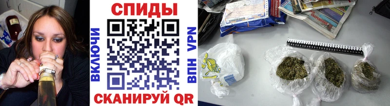 БУТИРАТ GHB  Арзамас 