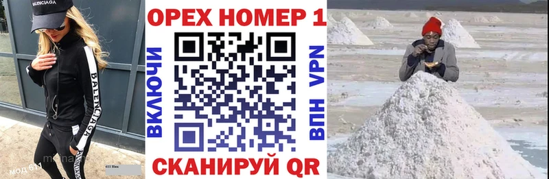 кракен как войти  Арзамас  COCAIN Columbia 