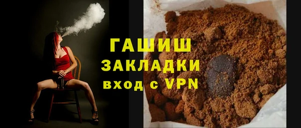 винт Алексеевка