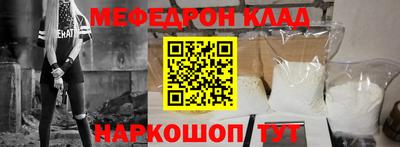 гашиш Гусь-Хрустальный