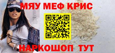 гашиш Гусь-Хрустальный