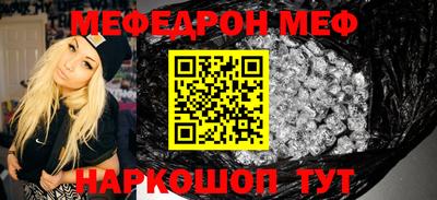 круглые Гусев