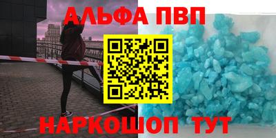 гашиш Гусь-Хрустальный
