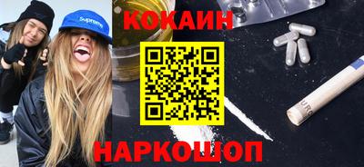 гашиш Гусь-Хрустальный