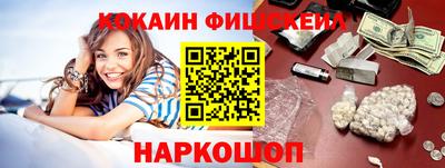 амф Гусиноозёрск