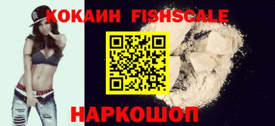 круглые Гусев