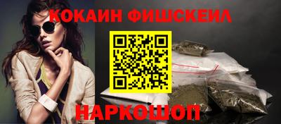 гашиш Гусь-Хрустальный