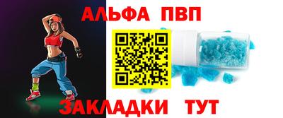 гашиш Гусь-Хрустальный
