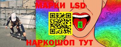 гашиш Гусь-Хрустальный