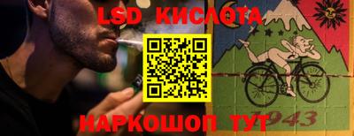 круглые Гусев