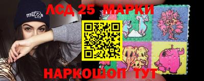 гашиш Гусь-Хрустальный