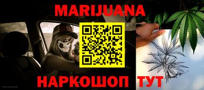 круглые Гусев