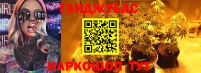 круглые Котовск