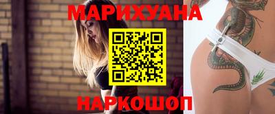 амф Гусиноозёрск