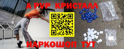 круглые Гусев