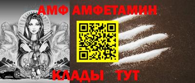 гашиш Гусь-Хрустальный