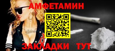 круглые Гусев