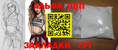 гашиш Гусь-Хрустальный