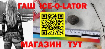 круглые Гусев