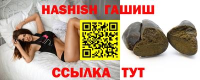 круглые Гусев
