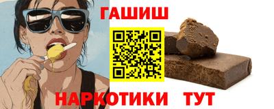 круглые Гусев