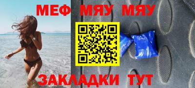 круглые Гусев