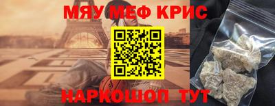 гашиш Гусь-Хрустальный
