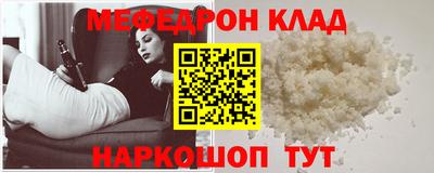 гашиш Гусь-Хрустальный