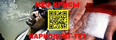 круглые Гусев