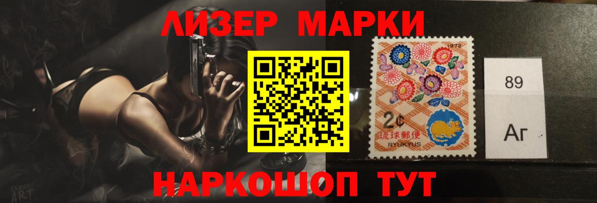 Лсд 25 экстази кислота  ЛСД экстази  OMG как зайти  Вход с VPN  LSD-25 экстази ecstasy  Арзамас 