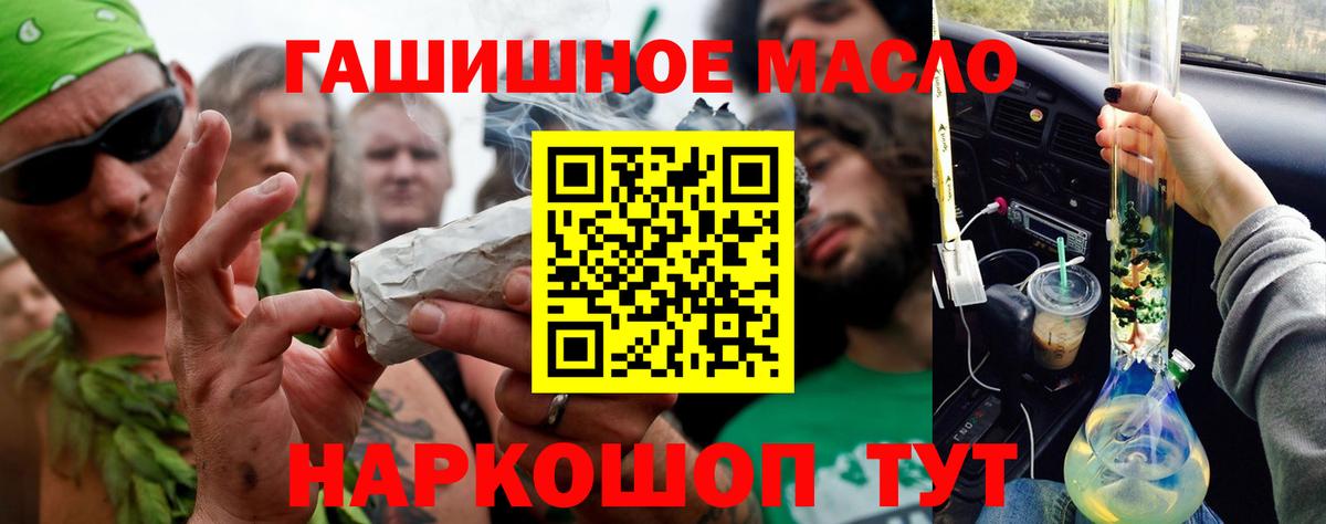 Арзамас  ТГК Wax  ТГК Wax  Вход с VPN 